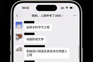 雷竞技竞猜正规吗截图0